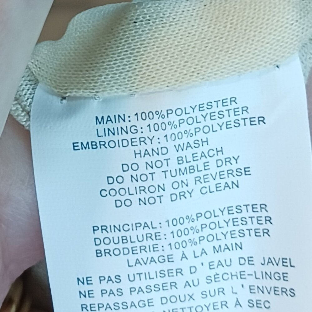 3/$18 - NWT Maner Tan/Gray Tank Top Size XL - Picture 5 of 8